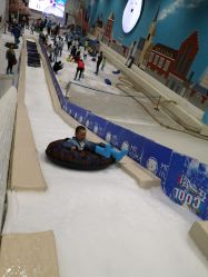 -Mr·Kuma酷么先生雪之乐园