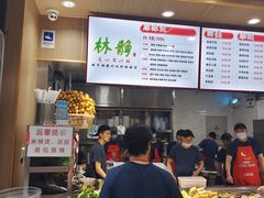 -林静小吃(复兴路店)