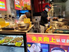 -徐亮烤蹄(建设路店)