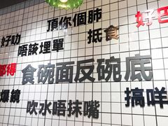 -粤拭轩·广东味道(祥和里店)
