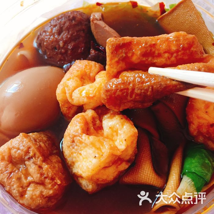 津门第一家牛肉板面大王