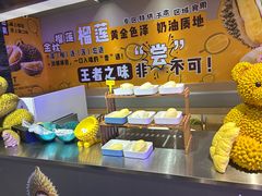 -海德温泉生活馆(朝阳大悦城店)