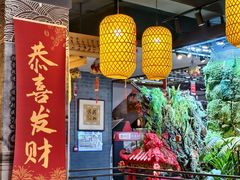 -潞州宴·长治人的会客厅(长兴北路店)