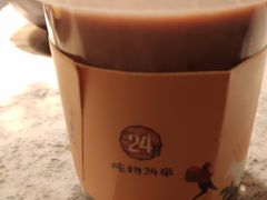 -炖物24章·顺时轻养茶(杭州保利时光里店)
