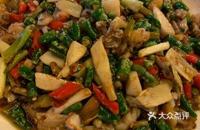Wang's Sichuan Frog with Young Ginger