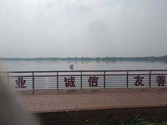 -丁香湖公园