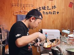 -老龙亭拉面店