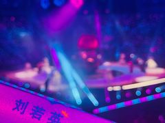 -华熙生物·润百颜ECM中心