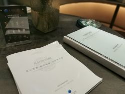-美壹生诊所皮肤管理中心·海菲秀&Legacy美白舱