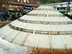 -南屏步行街