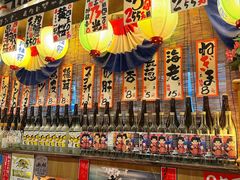 -平成屋· Late Night 食堂(四川北路店)