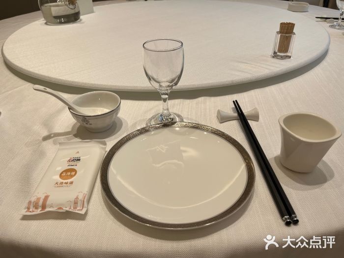 品海楼·大连海胆锅贴馆(东港店)图片