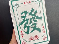 -必胜客(湘隆店)