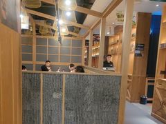 -7017浙菜•建德味(中财店)