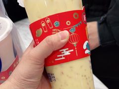 -茶百道(人信汇店)