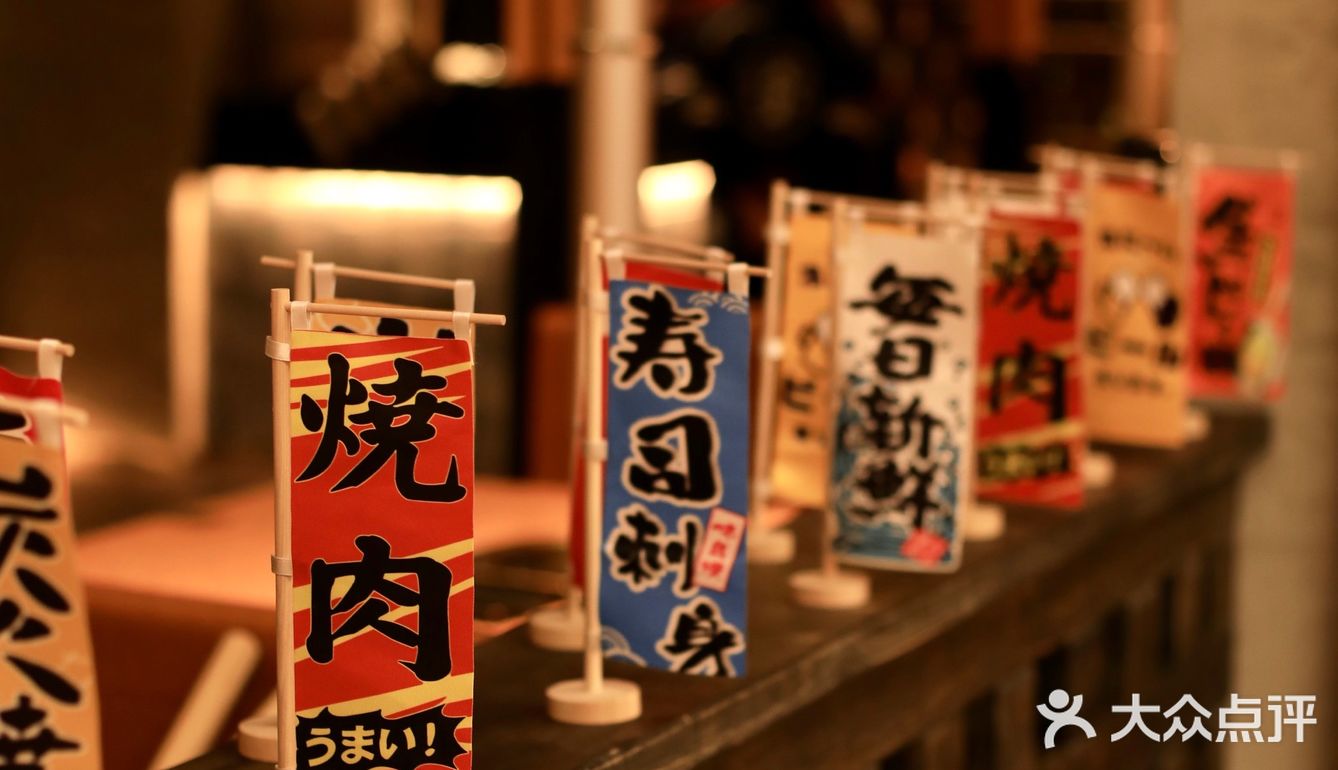 探店｜俺最爱的日式烤肉店在光谷开分店啦！