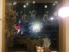 -正南齐北·老街糯米团(洪崖洞店)