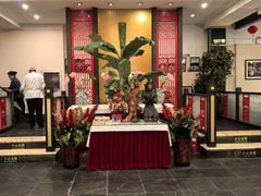 -太婆天府山珍酒楼(亚运村店)