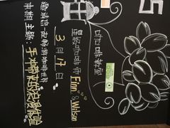 iphone_upload_pic-星巴克臻选(沈阳大悦城店)