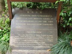 -西湖外事游船(花港观鱼码头)