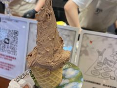 -野人先生Gelato(上海长宁龙之梦店)