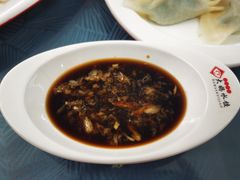 -大妈水饺(文华巷店)