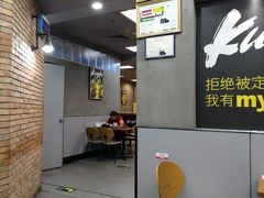 -真功夫(北京西站店)