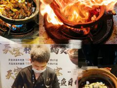 -天宝食坊·啫啫煲大排档(西华路店)