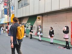 -秋叶原电器街