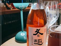 -苏州凯悦酒店·酒肆(华池街店)
