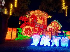 -深圳锦绣中华民俗村