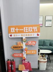 -苗方清颜专业祛痘·皮肤管理