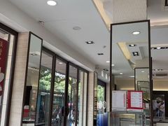 -毛源昌眼镜(杭州庆春东路店)