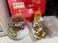 -华府九号海鲜烧烤大排档(龙域店)