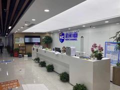-新航道雅思托福·留学·考研培训(人民广场校区)
