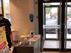 -麦当劳(玉桥中路店)