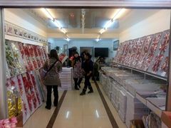 -海翔花行(岭南花卉市场店)