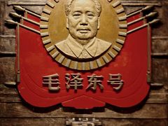 -中国铁道博物馆(正阳门馆)