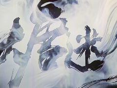 -39°·叁十九度·浴足SPA(龙湖滨江天街总店)