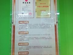 -小问号·科学启蒙·逻辑思维·阅读素养·口才演讲(杨浦合生汇中心)