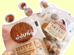 -大润发(王庄店)