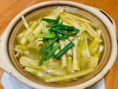 野笋煲-洪福饭店·十八年老店