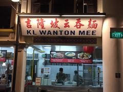 -马来西亚美食街