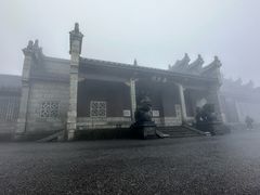 -南岳大庙