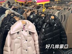 -上海波特曼丽思卡尔顿酒店