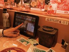-寿司郎(皇庭广场店)
