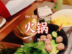 -海底捞火锅(吾悦广场店)