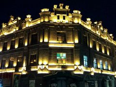 -张包铺(道外店)