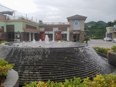-宁波九龙湖开元度假村