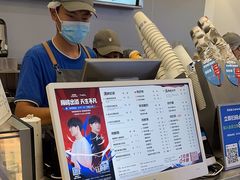 -茶百道(大兴绿地缤纷城店)
